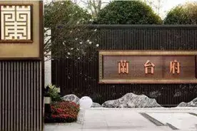 “哄堂大笑”竟然是古代奇葩制度？图片