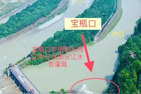 为何都江堰以今日科技仍难以复制？它如何被修出来的至今是个谜图片