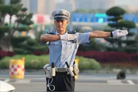 成都交警最新发布！清明节出行提示看这里→图片