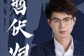 相比林教练SK更能演！LoveCD不断爆料，为夺冠拿弱势阵容图片