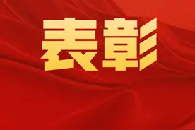 最新公布！荆州市优秀教师表彰名单图片