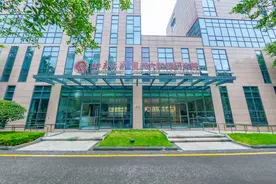 图说科学城 | 北京大学重庆大数据研究院近百个岗位对外公开招聘图片