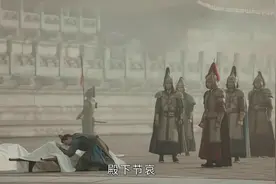 《山河月明》：看似求死，实为新朝谏言，铁铉才是真正的狠人图片