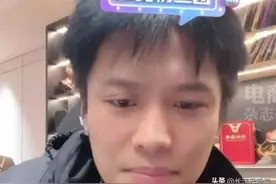 “疯狂小杨哥”自曝：一个月发出去5000万工资！去年缴税就交了2个亿图片