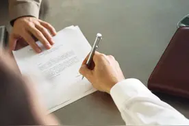 劳务分包企业不具有相应资质原则上属于不导致合同无效的情形图片