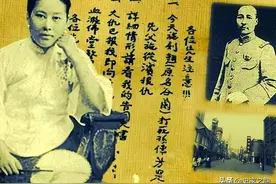 孙传芳之死：传奇女侠手刃杀父仇人，民国主席林森为其发特赦图片