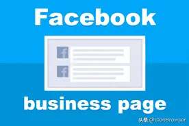 运营好facebook专页一些技巧图片