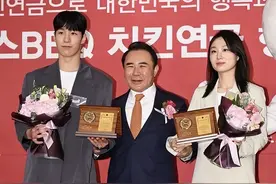 国际滑联对韩国队下狠手！取消裁判资格，公然诋毁北京冬奥公正性图片