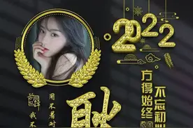 姓氏头像｜雄鹰展翅，翱翔万里，愿你是那一个翱翔万里的雄鹰图片