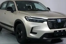 本田新车！混动版HR-V曝光！2.0L混动+时尚设计！值得期待吗？图片