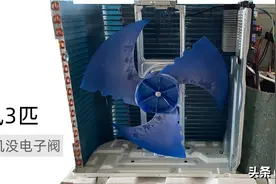 拆奥克斯空调净享风3匹新一级 1.6排外机21cc压缩机没电子膨胀阀图片