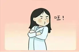 男人的鬼话“我就蹭蹭不进去”不要相信（漫画）图片