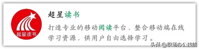 8个免费好用的微信小程序,个个都是精品,请你低调使用