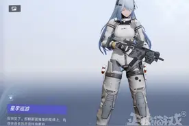 西山居新游上线，福利不错臀很白却被优化坑，玩家：4090显卡都卡图片