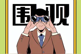 发觉解压驿站 | 掉头发仅仅是缺营养吗？图片