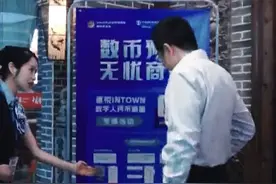 充值办卡钱没花完，店突然关门了！怎么办？图片