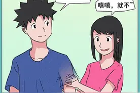 同居久了之后才会做的“重口味”事情！你们做过几个？（漫画）图片