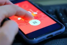 微信怎样快速抢红包？别人发微信红包时，怎么才能第一时间抢到？图片