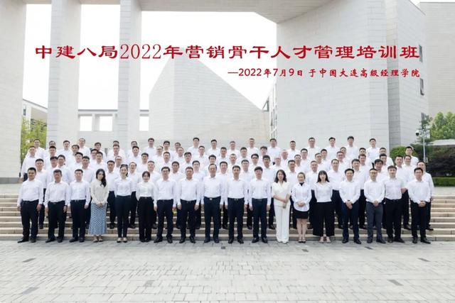 н˾־ٰ2022ӪǸ˲Źѵ