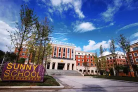 2023昆滇名高中|昆明西南联大研究院附属学校：一所风清气正的阳光学校图片