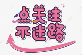 推荐十本我喜欢的书图片