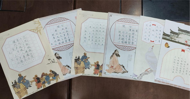 四川省民生研究会新媒体中心-官网