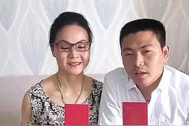 富婆闪婚小其26岁小伙 离婚不久再合体 女儿嫌丢人要和妈妈断绝关系图片