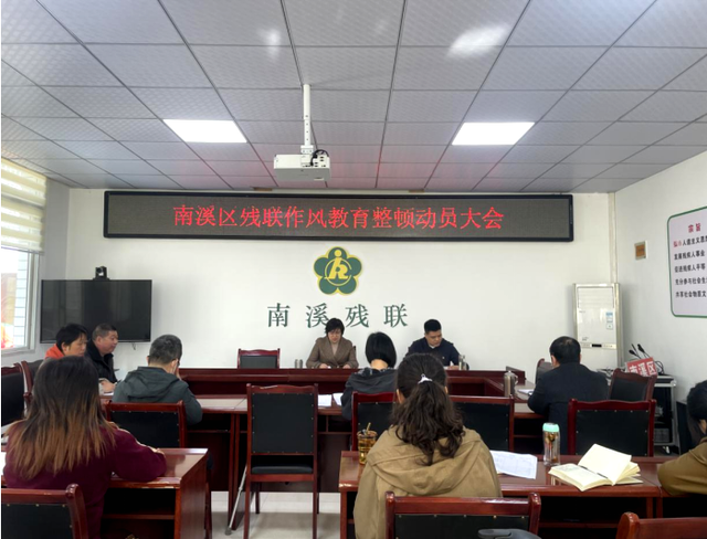 四川省民生研究会新媒体中心-官网