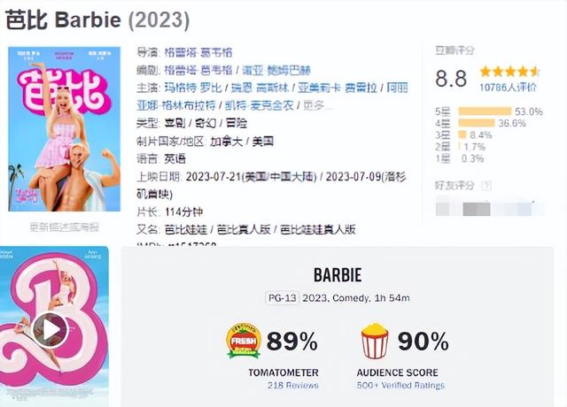 �����Ľ����˱������ˡ��桱�����������Ѿ�ûһ���������ˣ�