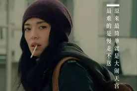 女性打破“凝视”，改变色情化的定位，男性逐渐被边缘化图片