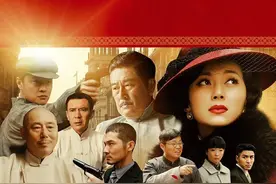 《红色》：张鲁一、陶虹、周一围、李天柱主演，乱世中的英雄图片