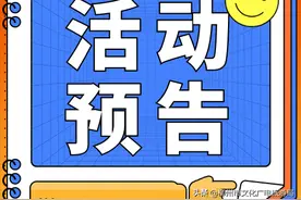 中国琵琶大曲《十面埋伏》，带你在柳州见证国乐的极致震撼！图片