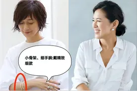 年过50的女人，首饰别戴太多，这4个地方有就够了，优雅又上档次图片