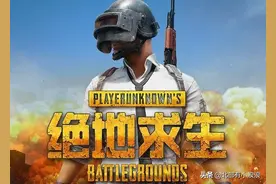 GTX1060为什么是神卡？图片