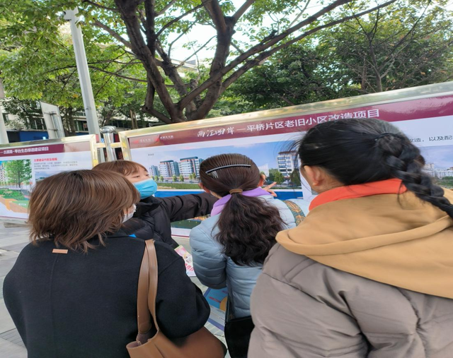 四川省民生研究会新媒体中心-官网