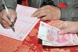 婚丧嫁娶中的礼尚往来，到底有多不讲究？图片