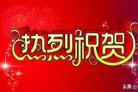 “医德之星”候选，徐州这些人入围图片