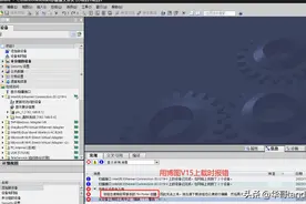 西门子博图上载PLC程序方法图片