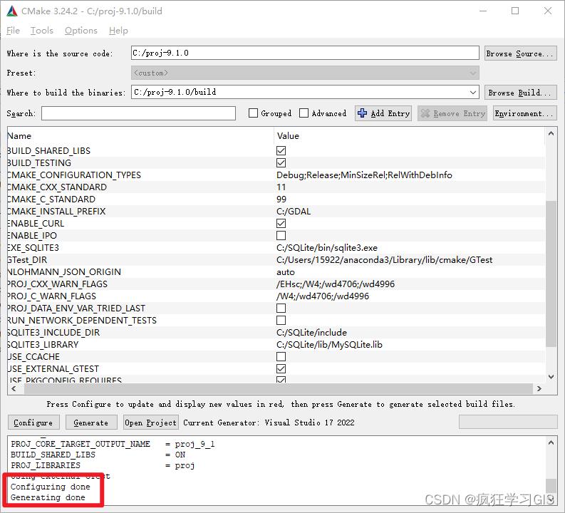 Visual Studio配置C++中GDAL、SQLite与PROJ环境并编译的方法插图73 Visual Studio配置C++中GDAL、SQLite与PROJ环境并编译的方法