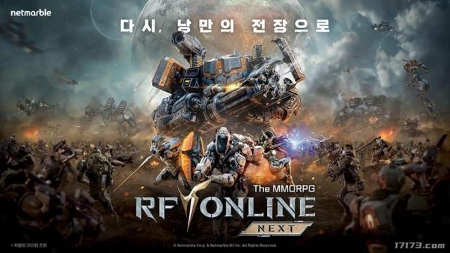 多款老牌MMORPG新作上线！盘点2025年上半年发售的韩国游戏