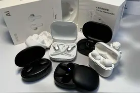 如何选择助听器合适？老年人助听器选择绝不踩雷！助听器测评来咯图片