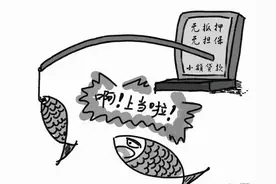 自己去银行就能贷款，干嘛还要找中介？图片