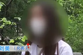 “他对我态度变了”27岁女子与男友同居半年，竟发现男友有家室图片