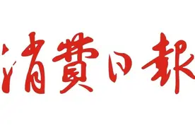 11月20日湖北新增本土确诊病例6例，新增本土无症状感染者325例图片