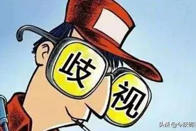 考研压分是什么意思？为什么部分院校要压分？图片