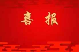 广安门医院21位专家获批第七批全国老中医药专家学术经验继承工作指导老师图片