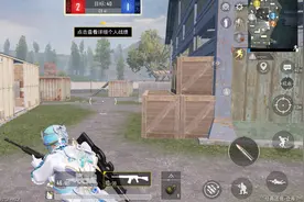 “吃鸡”团竞终于回归初心？新版本光子出手，练枪玩家拍手称快图片