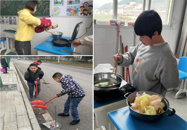 四川省民生研究会新媒体中心-官网