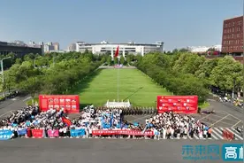 西南交通大学举办庆祝五四青年节系列活动图片