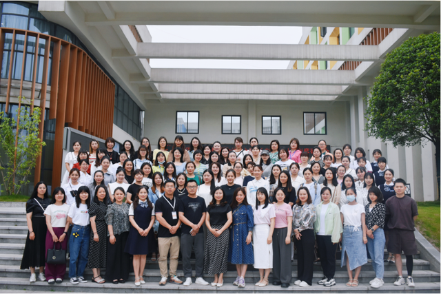 四川省民生研究会新媒体中心-官网